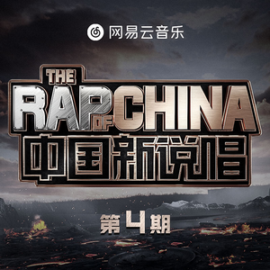 国产一区二区免费视频
