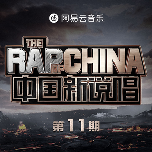 国产一区二区免费视频
