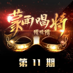 国产一区二区免费视频
