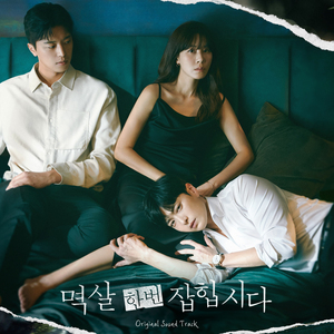 国产一区二区免费视频
