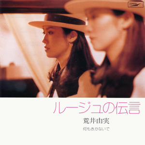 国产一区二区免费视频
