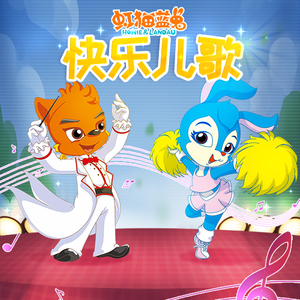 国产一区二区免费视频
