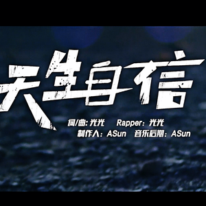 国产一区二区免费视频
