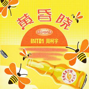 国产一区二区免费视频
