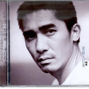 国产一区二区免费视频
