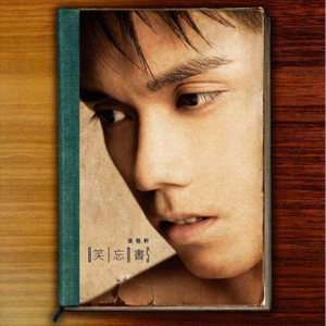 国产一区二区免费视频
