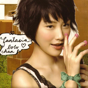 国产一区二区免费视频
