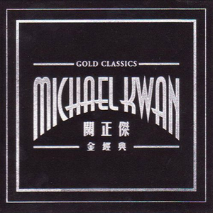 国产一区二区免费视频
