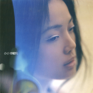 国产一区二区免费视频
