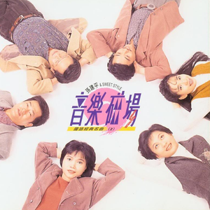 国产一区二区免费视频
