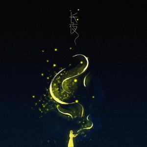 国产一区二区免费视频
