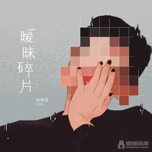 国产一区二区免费视频
