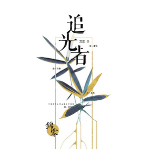 国产一区二区免费视频
