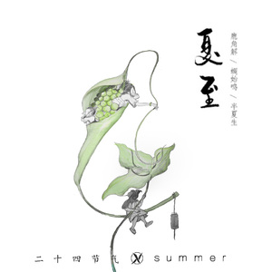 国产一区二区免费视频
